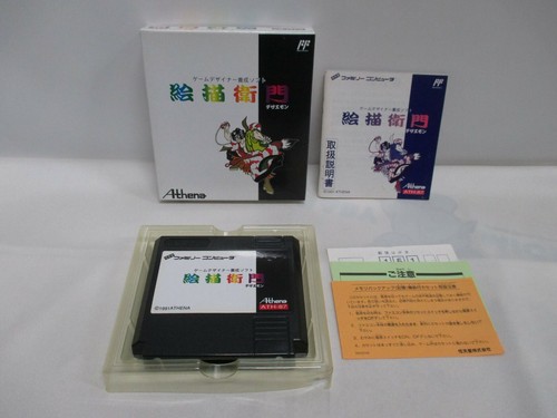 Nes dezaemon scatola - nes,