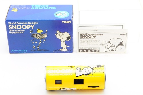 Scatola inutilizzata tomy - 【scatola, inutilizzata】tomy