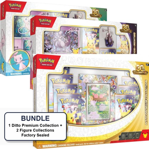 Pokemon celebrazione idem - 30°,