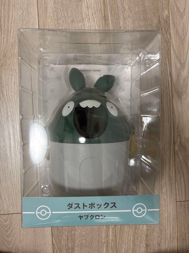 Pokemon center esclusivo - pokemon,