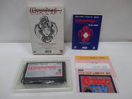 Nes magia cavaliere dei - -, 3