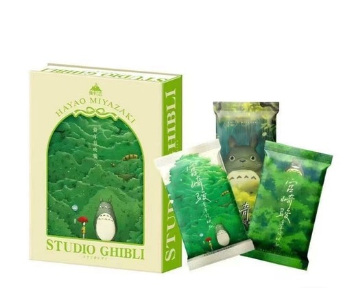 Hayao miyazaki carta - hayao,