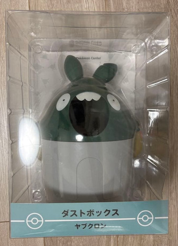 Pokemon centro originale dust - centro,