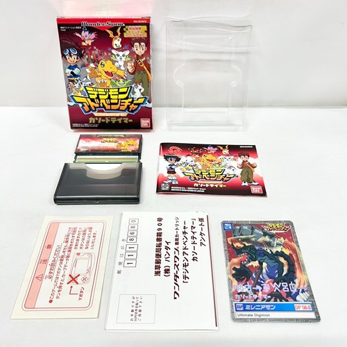 Digimon adventure - --,